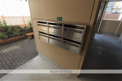 ローズガーデン（塩上）[1LDK/44.95m2]の共用部5