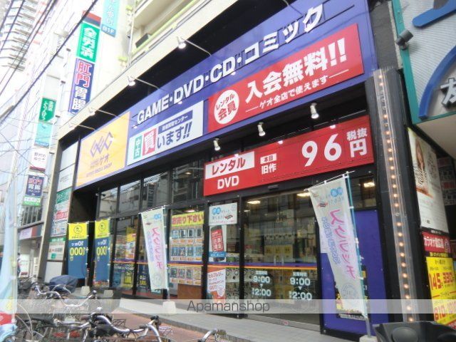 川口プラザDの周辺写真