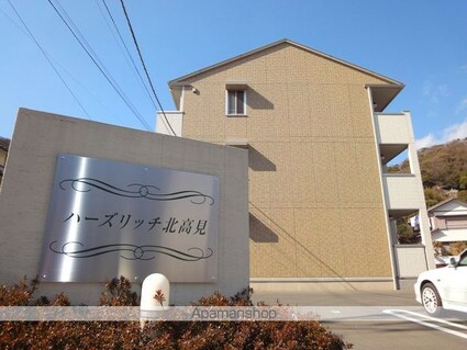 ハーズリッチ北高見[1LDK/42.86m2]の共用部2