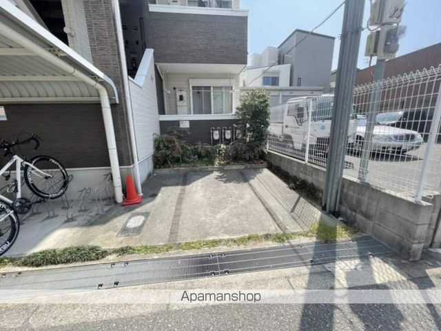 シェリール ヒラノのその他写真