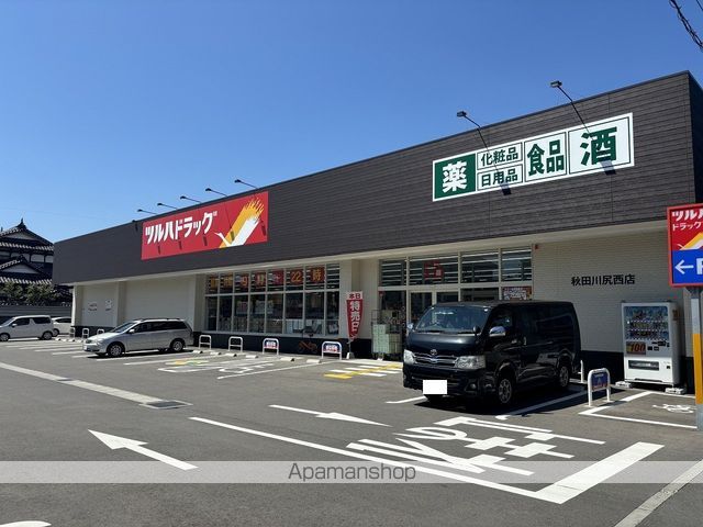 グリーンヒルズ山王の周辺写真