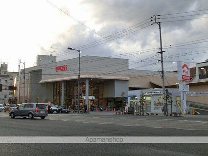 ロイヤルメゾン岩崎町[3LDK/78.89m2]の周辺2