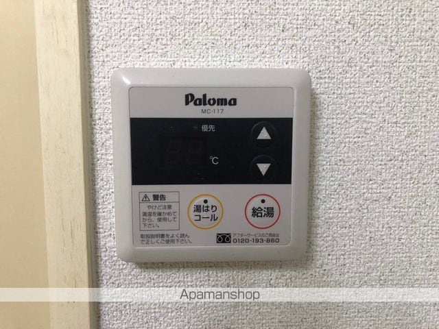 ポートハイムIIの内装写真