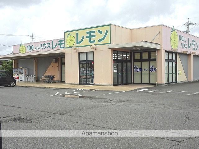 フレッシュタウン中河の周辺写真