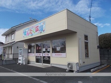 Ｈｅａｒｔ　Ｈｏｕｓｅ[2DK/40m2]の周辺3