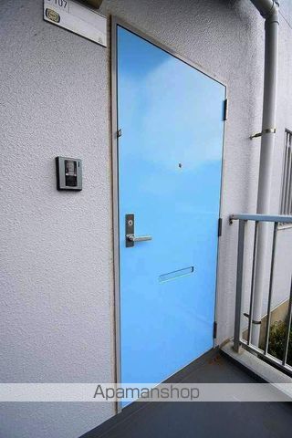 アルデール三郷C棟のその他写真