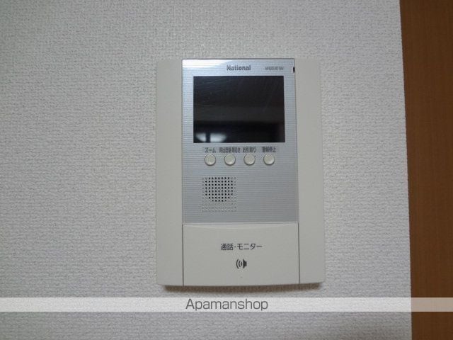 ティアラ　Ｆ・Ｉ　 202 ｜ 茨城県鹿嶋市大字平井1228-17（賃貸アパート1K・2階・29.75㎡） その29