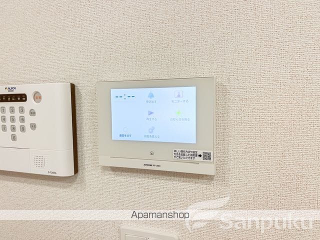 伊予鉄道郡中線 松前駅 徒歩3分 2階建 築3年の内装写真