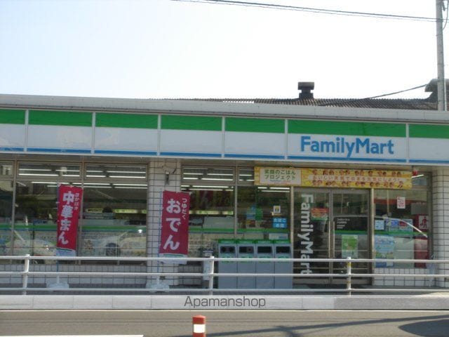 Art Vivantの周辺写真