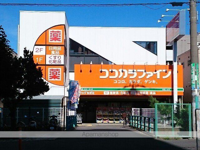 パインオーク Aの周辺写真