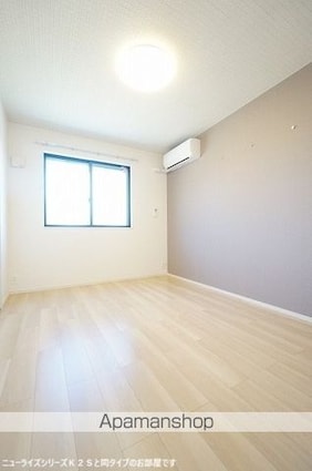 ベアリーガーデン[2LDK/59.58m2]のその他部屋・スペース