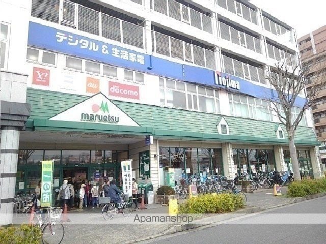 サバービアの周辺写真