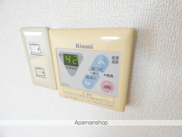 コミュニティ21の内装写真