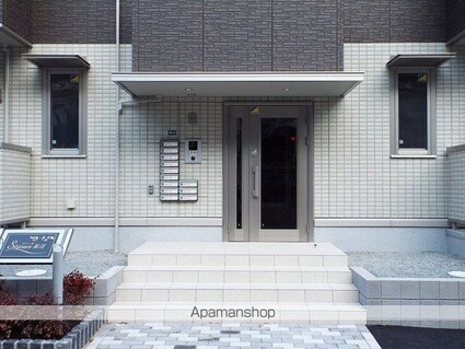 セジュール長江[1LDK/43.91m2]の内装2