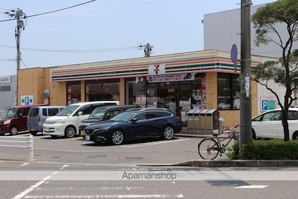 コスモフィールド[2LDK/62.1m2]の周辺4