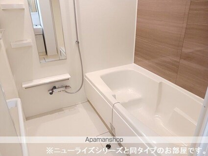 サンライズ・ＭＩＴＯ　Ｂ[2LDK/59.16m2]のバス