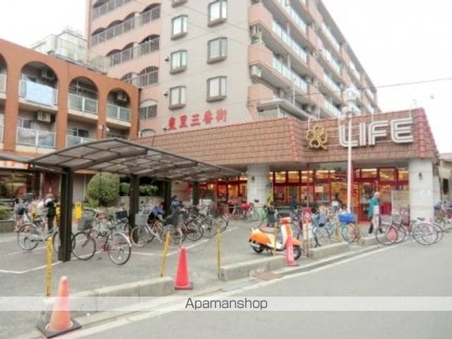 アパルトマンKの周辺写真