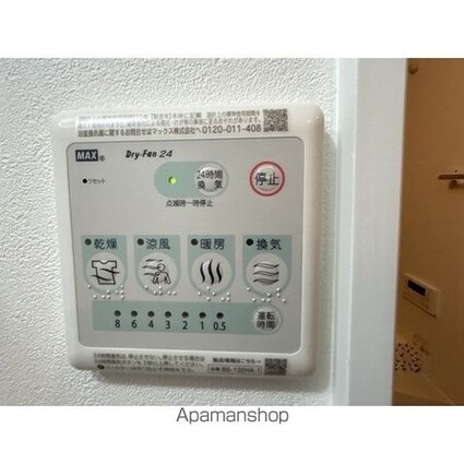 ＭＱｕａｒｔｏ堀切菖蒲園[1K/25.32m2]の内装