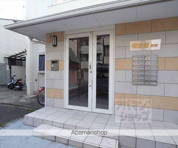 明治館岡崎の玄関写真