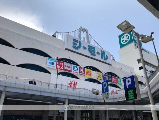 レオパレスYAMATE1の周辺写真