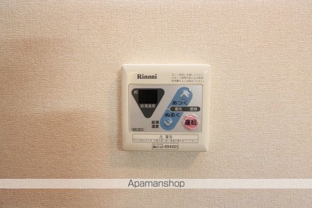 フローレンス明磧の内装写真