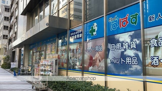 クレストコート日本橋人形町[1LDK/41.32m2]の周辺8