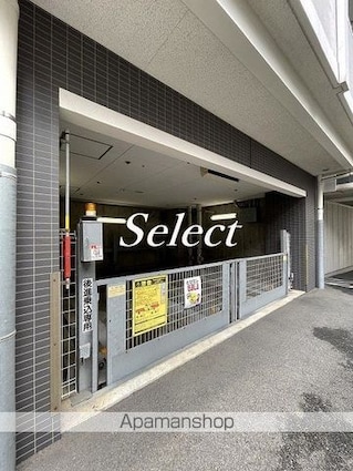 Ｎｕａｇｅ屏風浦[1K/22.03m2]の共用部