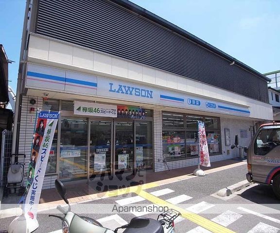 ハーモニーテラス深草坊町の周辺写真