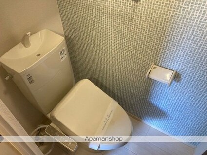 アーバンクレスト白板[1LDK/41.78m2]のトイレ