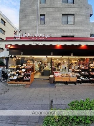 サンライズ下馬[1K/25.66m2]の周辺2