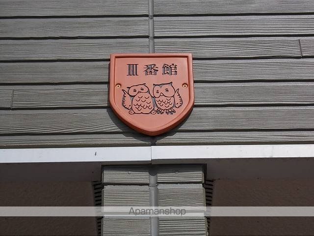 ジェネシスIII番館の玄関写真