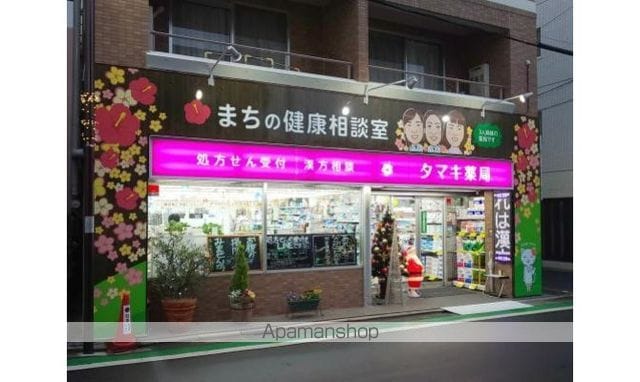 グランピア荻窪の周辺写真