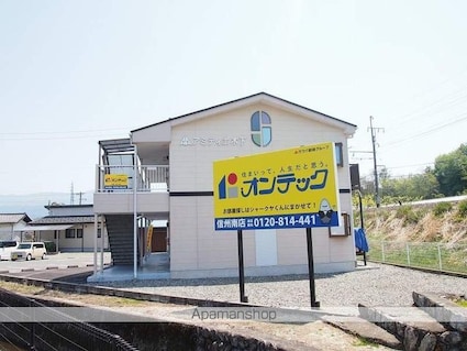 長野県飯田市鼎下山[1K/28.03m2]の外観3