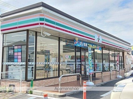 ジャルダンⅡ[2LDK/56.83m2]の周辺2