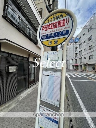 グリフィン横浜・高島町[1K/21.82m2]の周辺3