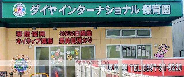 イル・フィオーレの周辺写真