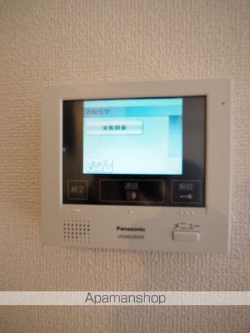 ラムココ真田山の内装写真