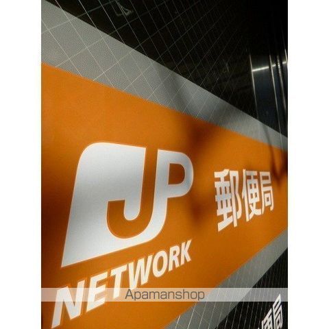 アセンズシティーの周辺写真