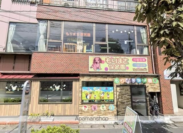 メゾン関根の周辺写真