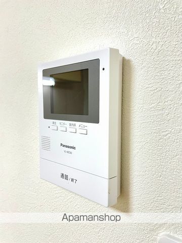 アサヒマンションの内装写真