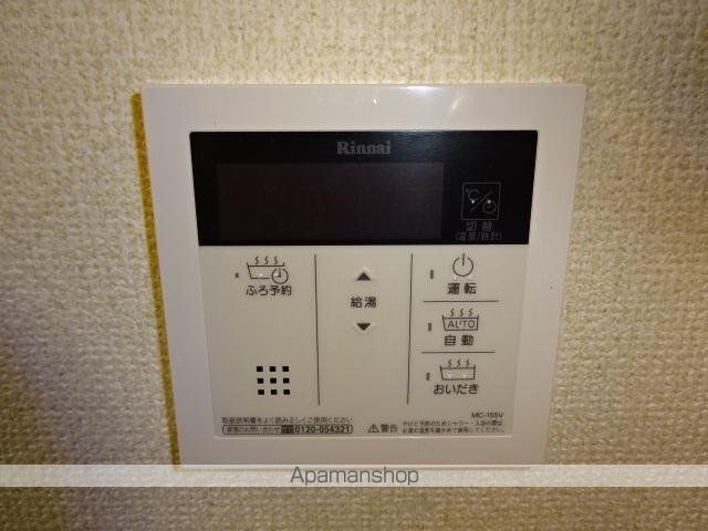 ルミナス西の土居の内装写真