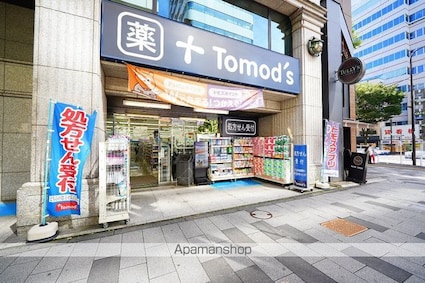 東京都新宿区新宿２丁目[1R/19.6m2]の周辺4