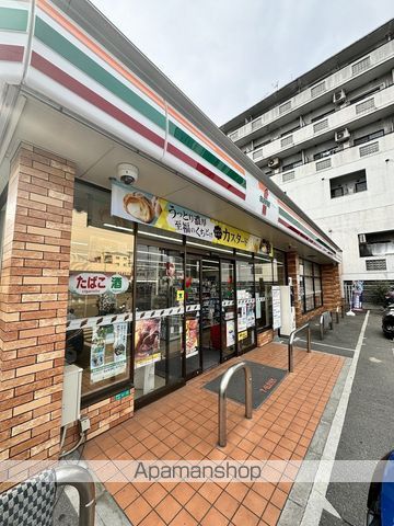 プレサンスOSAKA東中本エシデルの周辺写真