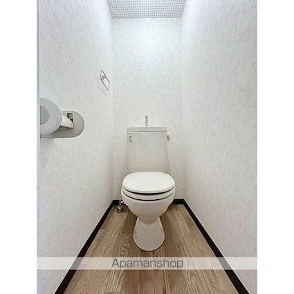 親和ビル[2K/40m2]のトイレ