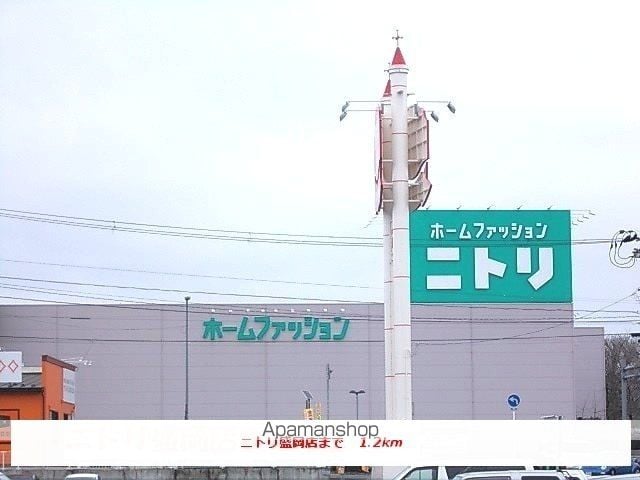 コロレカーサBの周辺写真