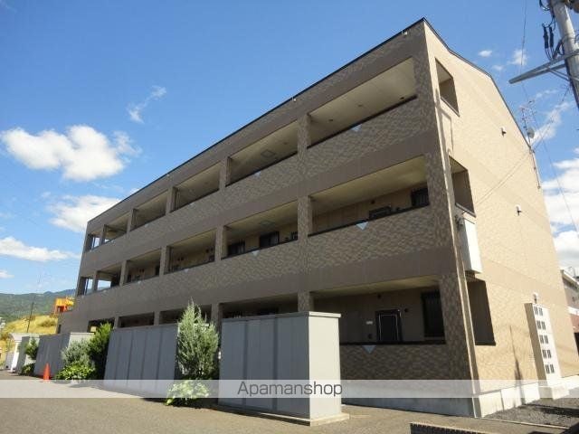 アシューレ成沢