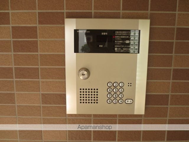 エメサンルーナのその他写真