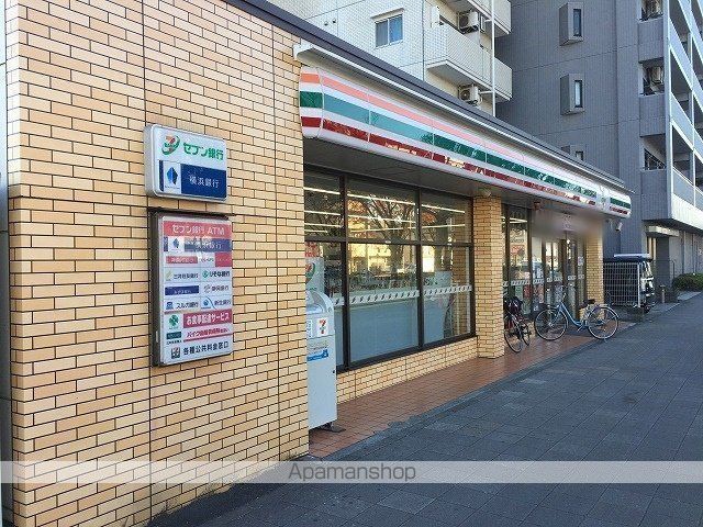マリウス朝日園の周辺写真