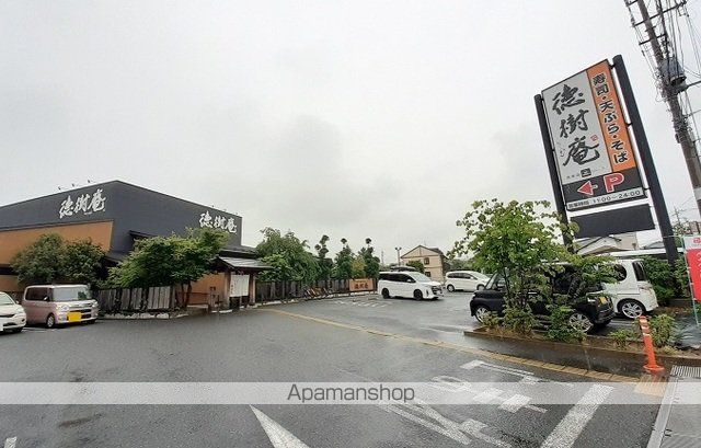 ヒカルサ大宮三橋の周辺写真