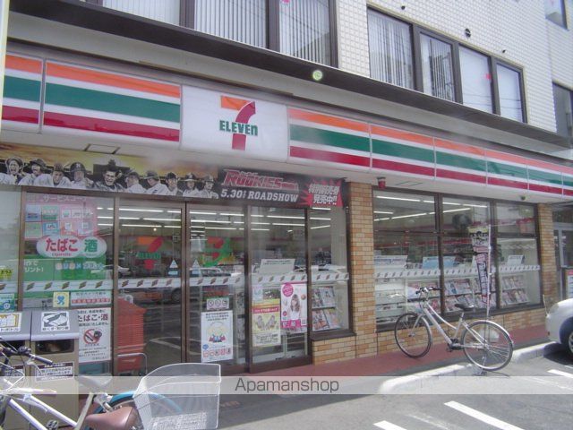 東武鉄道野田線 北大宮駅 徒歩10分 2階建 築23年の周辺写真